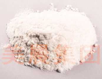 乳化剤E471は中国の製造業者の食品等級DH-Z80からモノグリセリドを蒸溜した