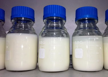食糧乳剤のパン屋の乳化剤によって蒸溜されるモノグリセリドの粉
