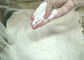 食糧乳剤のパン屋の乳化剤によって蒸溜されるモノグリセリドの粉