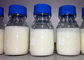 アイボリーの白いヨーグルトのAcidophilusミルクE472E DATEMの粉