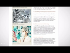 高発泡ベーカリー食品グレード SP ケーキ乳化剤ケーキゲル