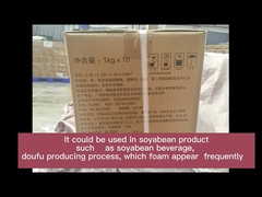 大豆および乳製品用の食品グレードの消泡剤
