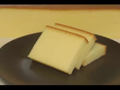 食品級 エムルジ化剤粉末 発泡力 ≥250%