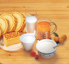 食品加工用 脂肪酸 ≤2% を含有する無臭の蒸留モノグリセリド