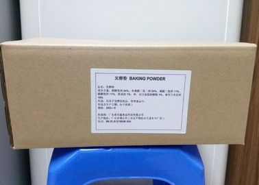 12ヶ月 コッシャーパン粉 中性味 焼肉用 白色ワックス粉