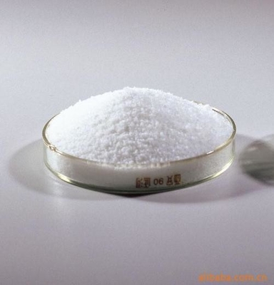 SorbitanのMonostearate SPAN60のパン屋の乳化剤および安定装置の食糧原料