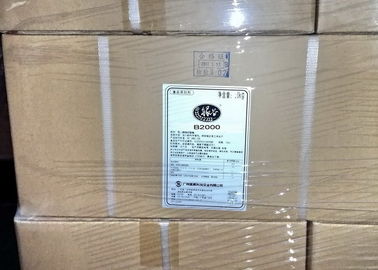 食品用エムルジファータ粉末 保存期間 1 年
