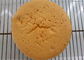 ケーキの乳化剤の混合物の乳化剤のPoniard SP617のパン屋のための即刻のケーキ オイル