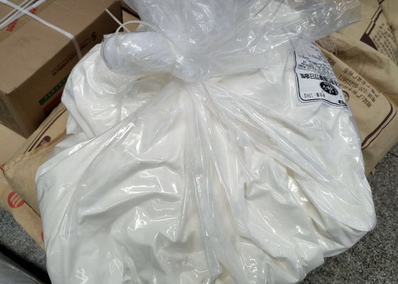 コンパウンドケーキ乳化剤 ポニアード CP617 - 製菓業界向け強化された起泡速度を持つ白色～淡黄色の粉末 - HALAL KOSHER ISO認証取得