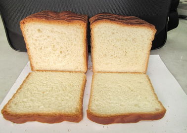 低粘度食品級粉末エミュルファイヤー