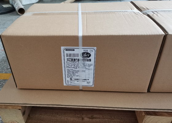 モノアンドジグリセリド E472e 乳化剤