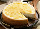 卵黄パイはより長い保存性の食品等級の乳化剤を固めます